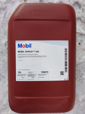 Компрессорное масло Mobil Rarus 425/ 20л (Мобил Рарус)